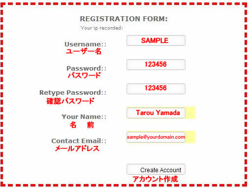 regist